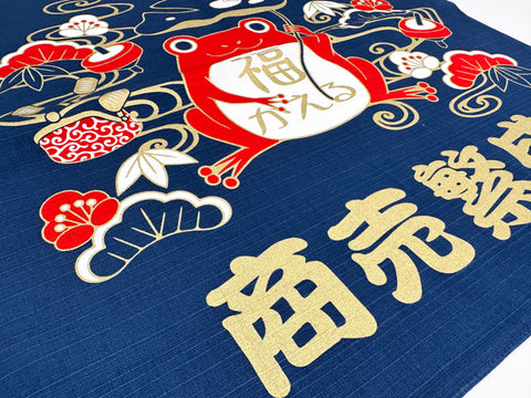 Sapo da sorte para dinheiro e design azul comercial Panos de embrulho tradicionais japoneses Furoshiki fabricados no Japão