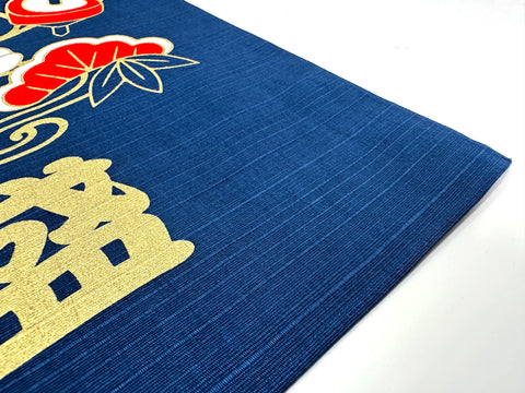 Lucky frog for money and business blue design Furoshiki traditional Japanese wrapping cloths made in Japan