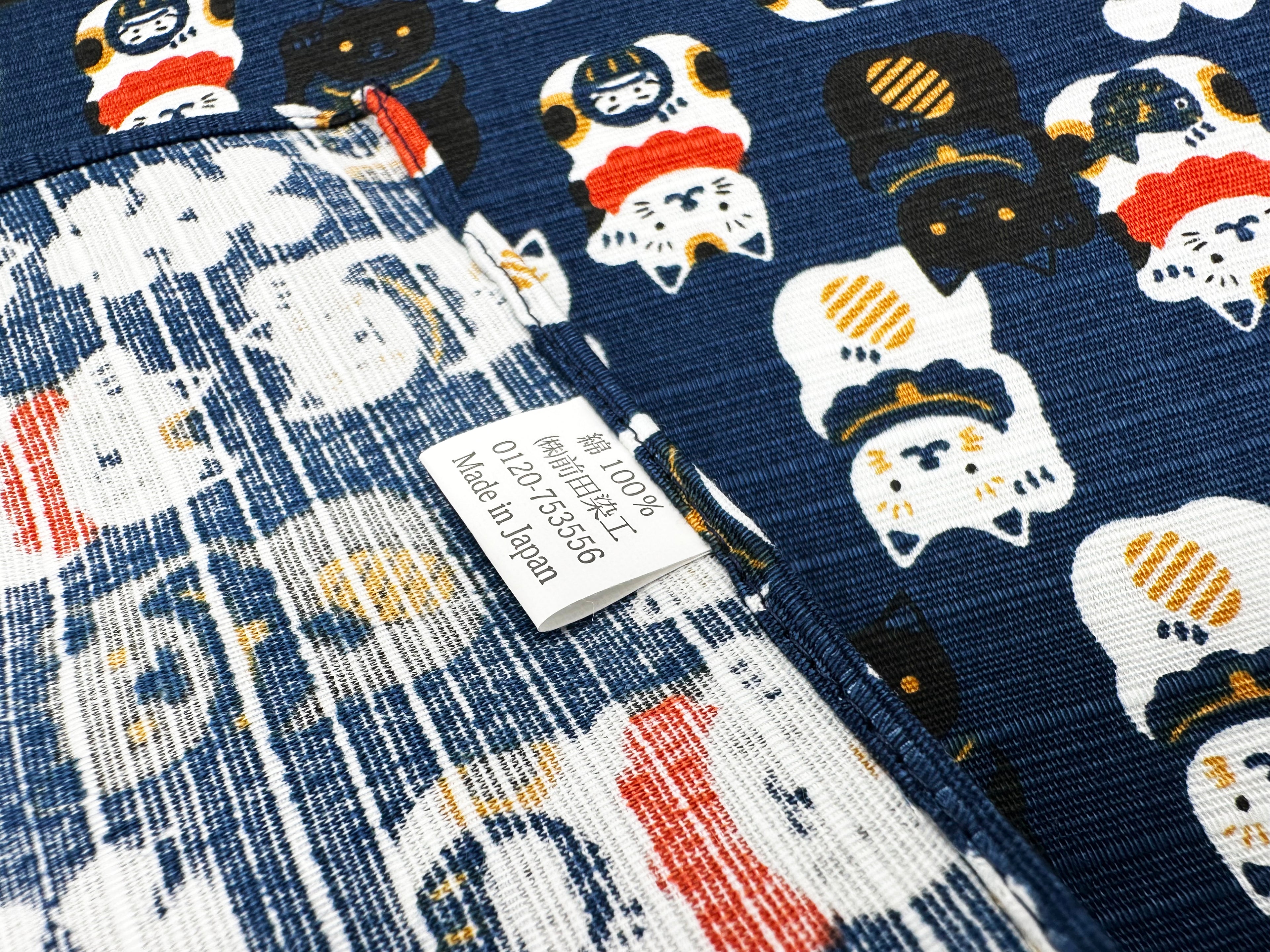 Maneki Neko beckoning cat design Blue Furoshiki traditional Japanese wrapping cloths made in Japan
