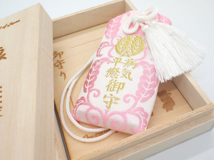 Japanese OMAMORI AMULET CHARM for "Healthy/Sick Healing" from Kashihara Jingu Shrine Nara Japan The 1st Emperor - Omamori Charm Heritage Japan