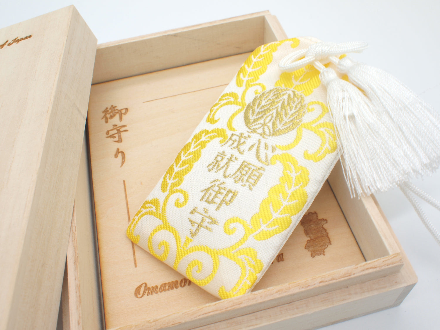 Japanese OMAMORI AMULET CHARM for "Wishing Luck" from Kashihara Jingu Shrine Nara Japan The 1st Emperor - Omamori Charm Heritage Japan