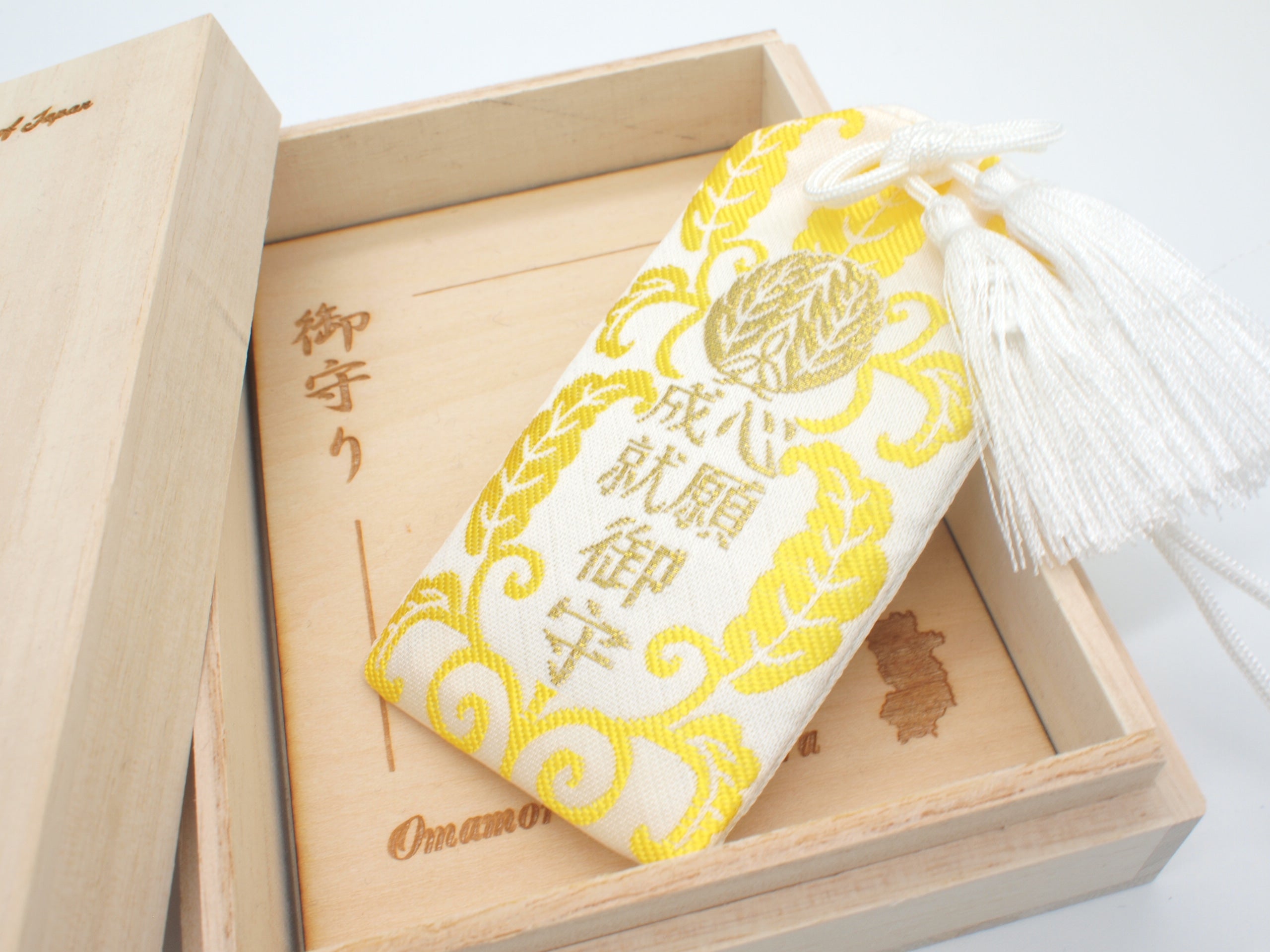 Japanese OMAMORI AMULET CHARM for "Wishing Luck" from Kashihara Jingu Shrine Nara Japan The 1st Emperor - Omamori Charm Heritage Japan