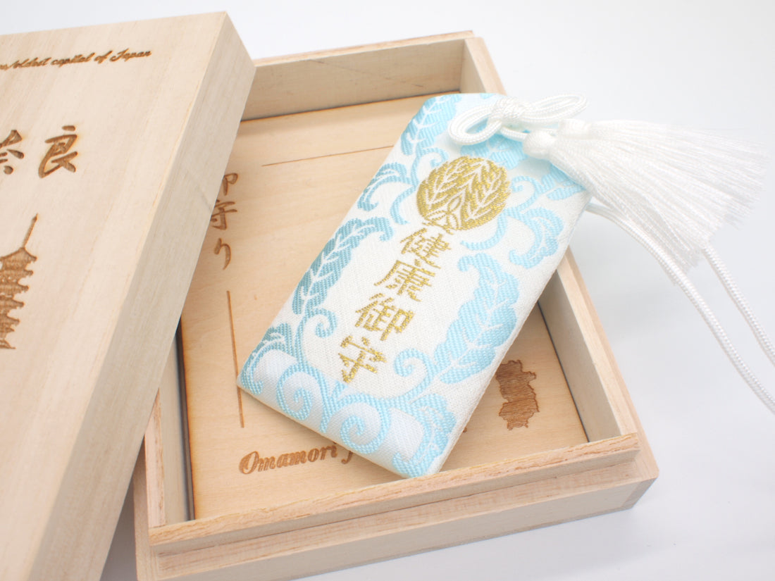 Japanese OMAMORI AMULET CHARM for "Health Protection" from Kashihara Jingu Shrine Nara Japan The 1st Emperor - Omamori Charm Heritage Japan