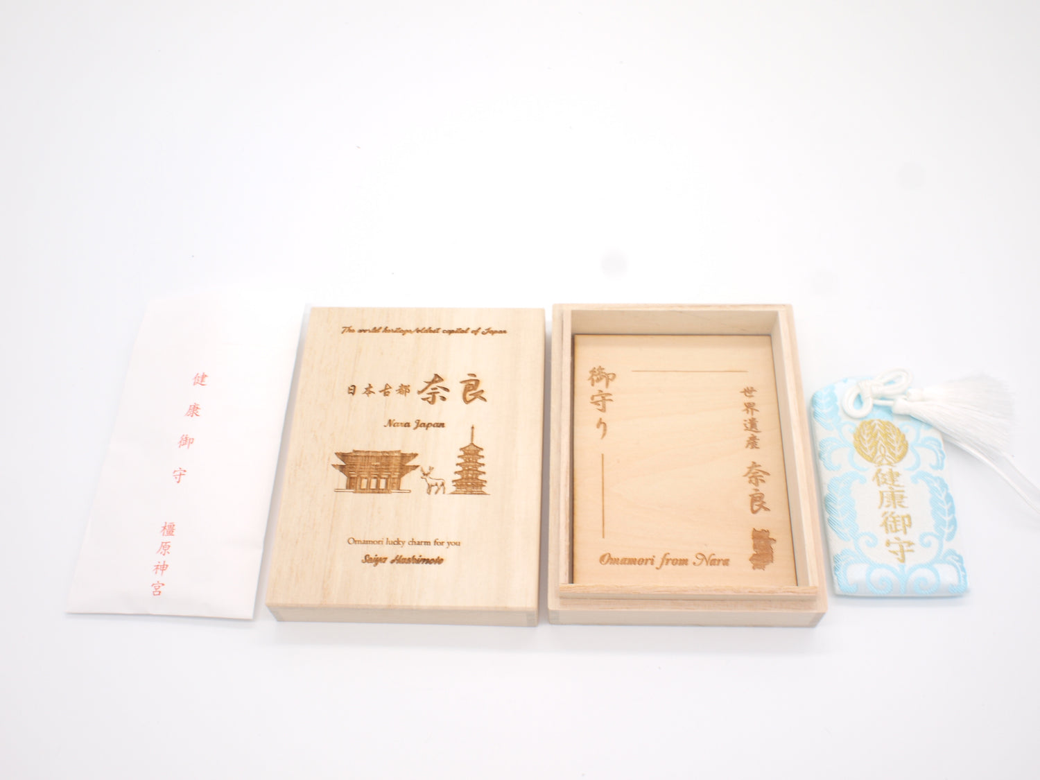 Japanese OMAMORI AMULET CHARM for "Health Protection" from Kashihara Jingu Shrine Nara Japan The 1st Emperor - Omamori Charm Heritage Japan