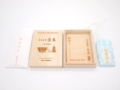 Japanese OMAMORI AMULET CHARM for "Health Protection" from Kashihara Jingu Shrine Nara Japan The 1st Emperor - Omamori Charm Heritage Japan