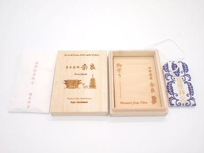 Japanese OMAMORI AMULET CHARM for "Longevity" from Kashihara Jingu Shrine Nara Japan The 1st Emperor - Omamori Charm Heritage Japan