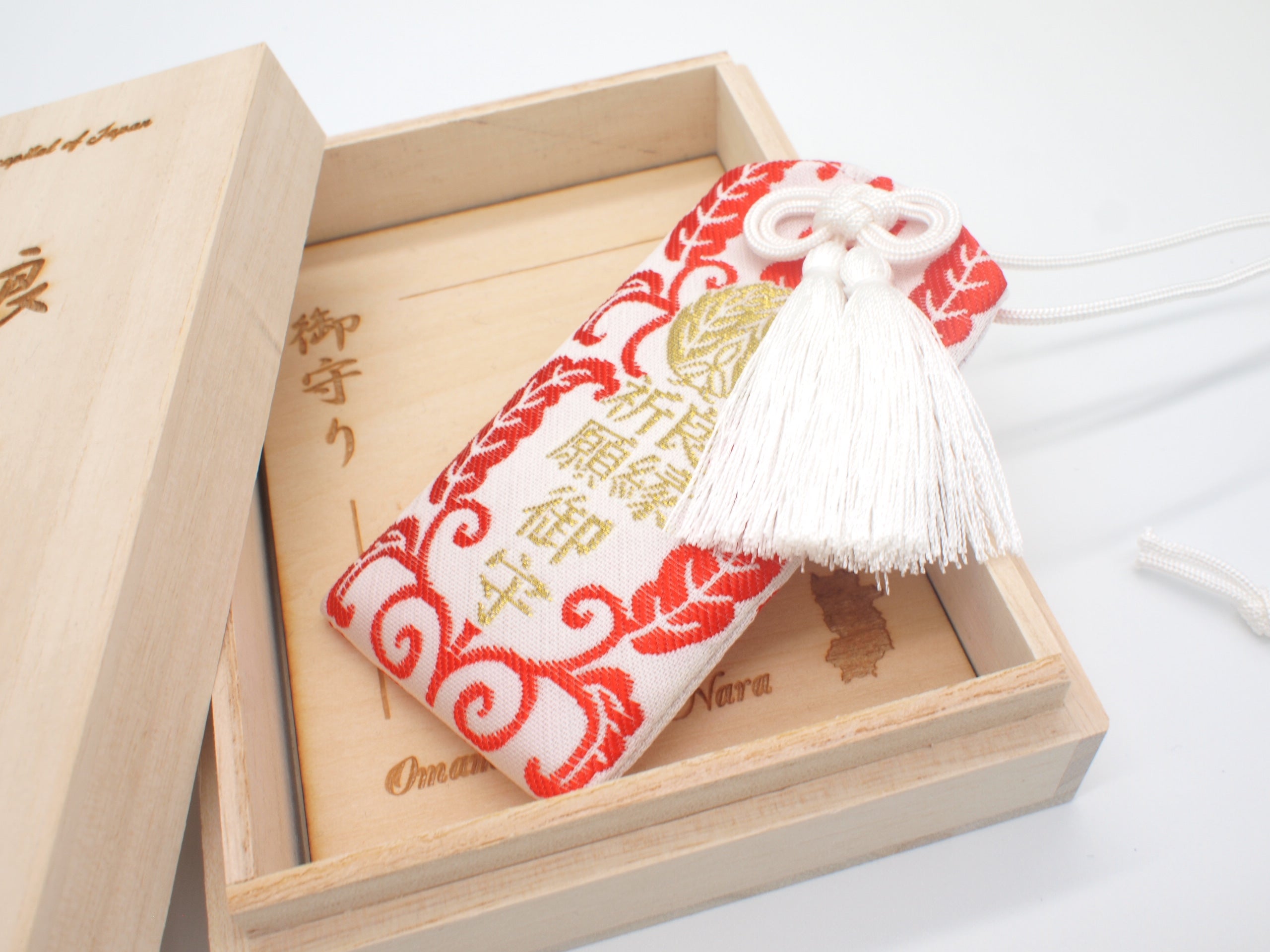 Japanese OMAMORI AMULET CHARM for "Good Relationship" from Kashihara Jingu Shrine Nara Japan The 1st Emperor - Omamori Charm Heritage Japan