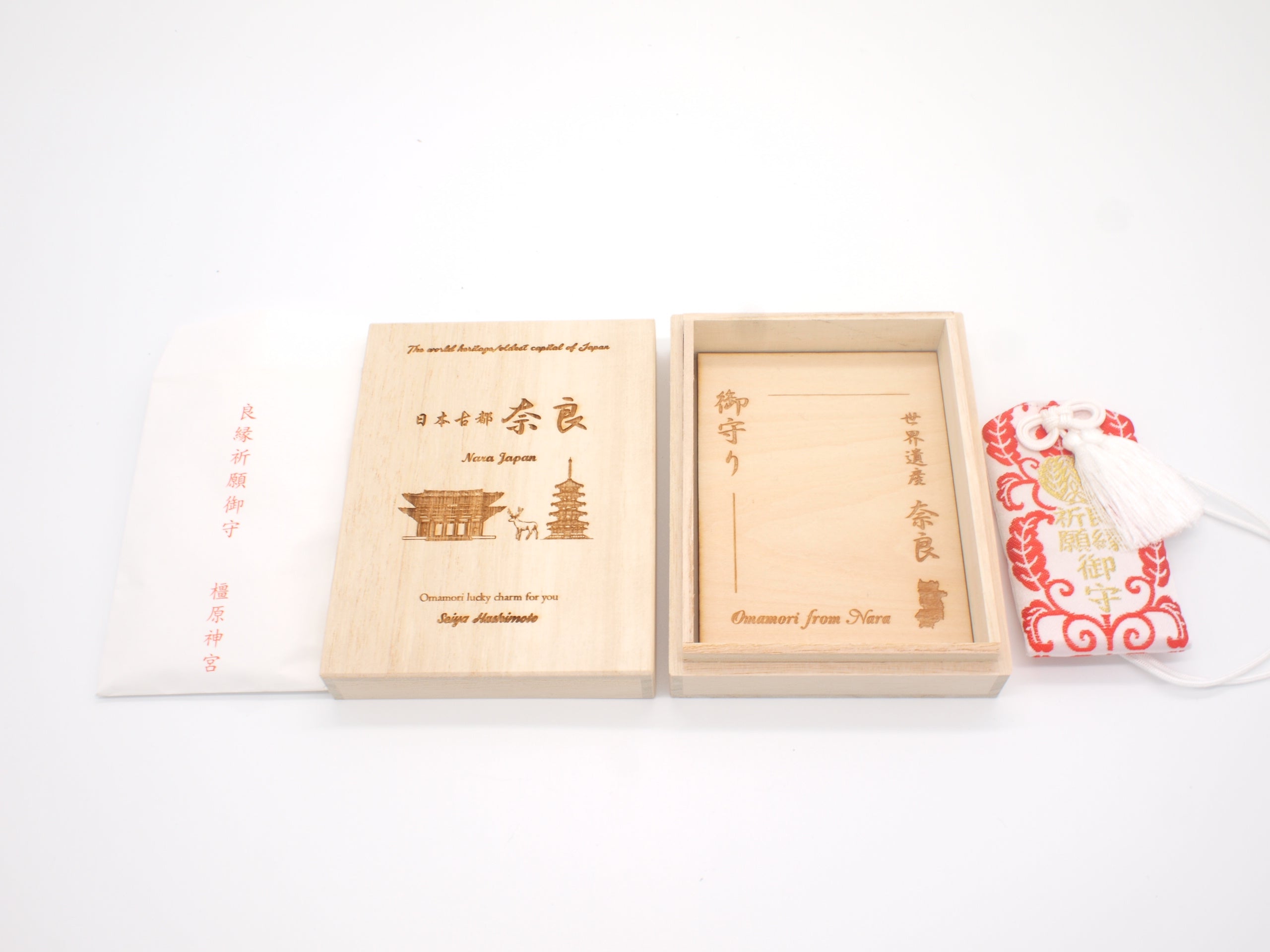 Japanese OMAMORI AMULET CHARM for "Good Relationship" from Kashihara Jingu Shrine Nara Japan The 1st Emperor - Omamori Charm Heritage Japan