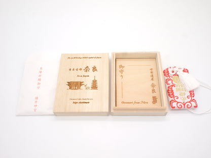 Japanese OMAMORI AMULET CHARM for "Good Relationship" from Kashihara Jingu Shrine Nara Japan The 1st Emperor - Omamori Charm Heritage Japan