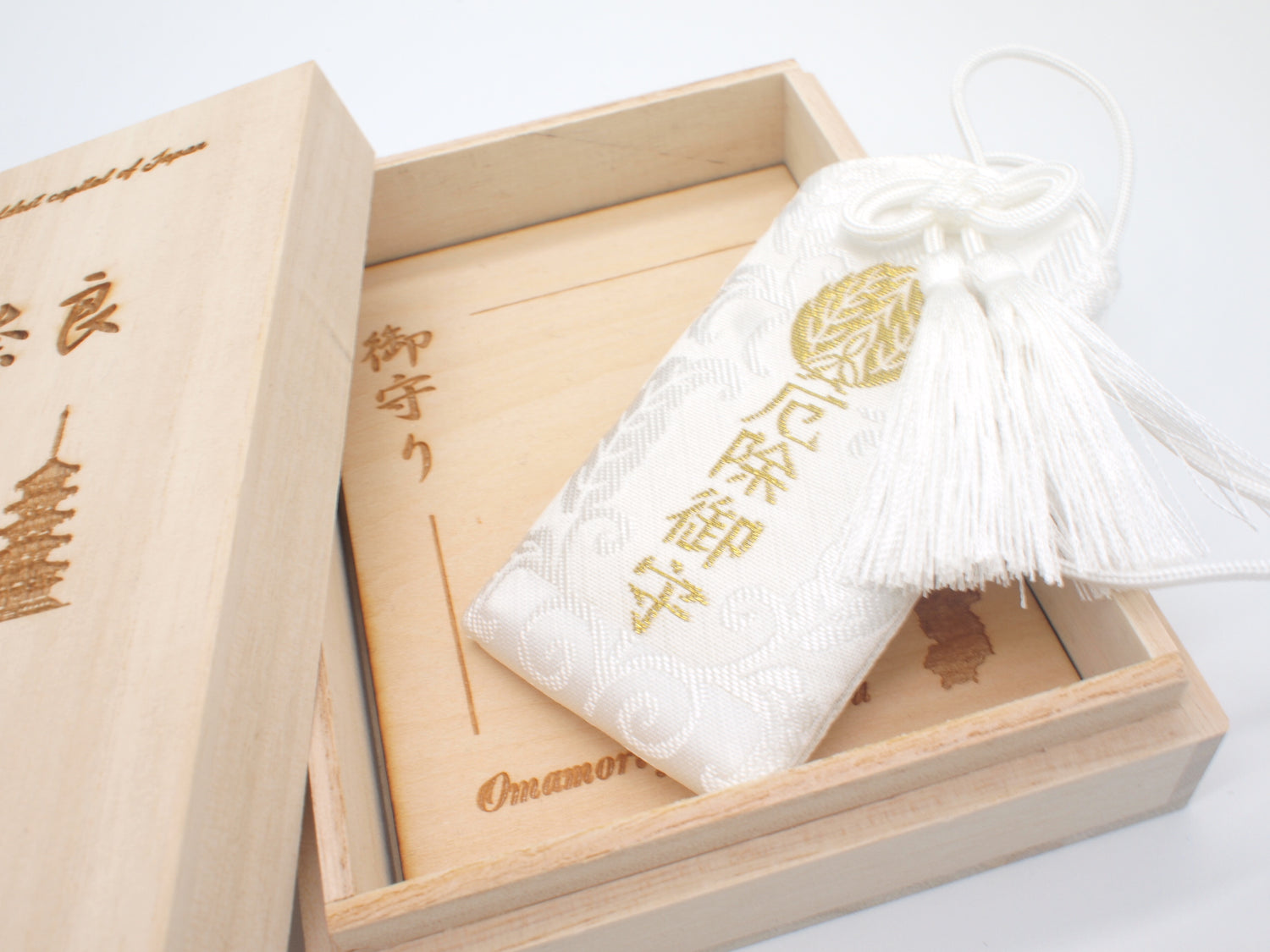 Japanese OMAMORI AMULET CHARM for "Anti Evil Protection" from Kashihara Jingu Shrine Nara Japan The 1st Emperor - Omamori Charm Heritage Japan