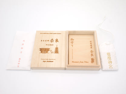 Japanese OMAMORI AMULET CHARM for "Anti Evil Protection" from Kashihara Jingu Shrine Nara Japan The 1st Emperor - Omamori Charm Heritage Japan