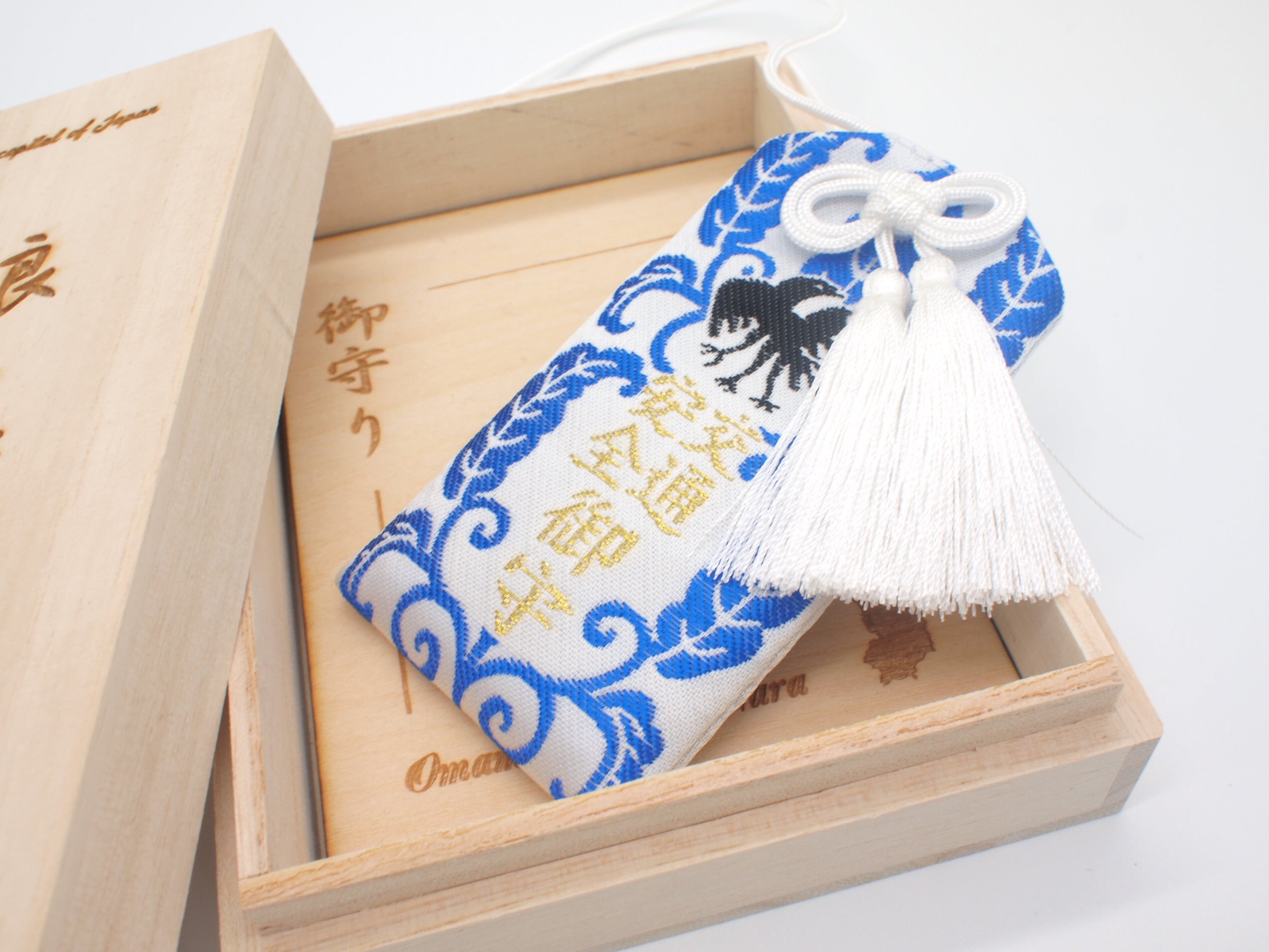 Japanese OMAMORI AMULET CHARM for "Safety Driving" from Kashihara Jingu Shrine Nara Japan The 1st Emperor - Omamori Charm Heritage Japan