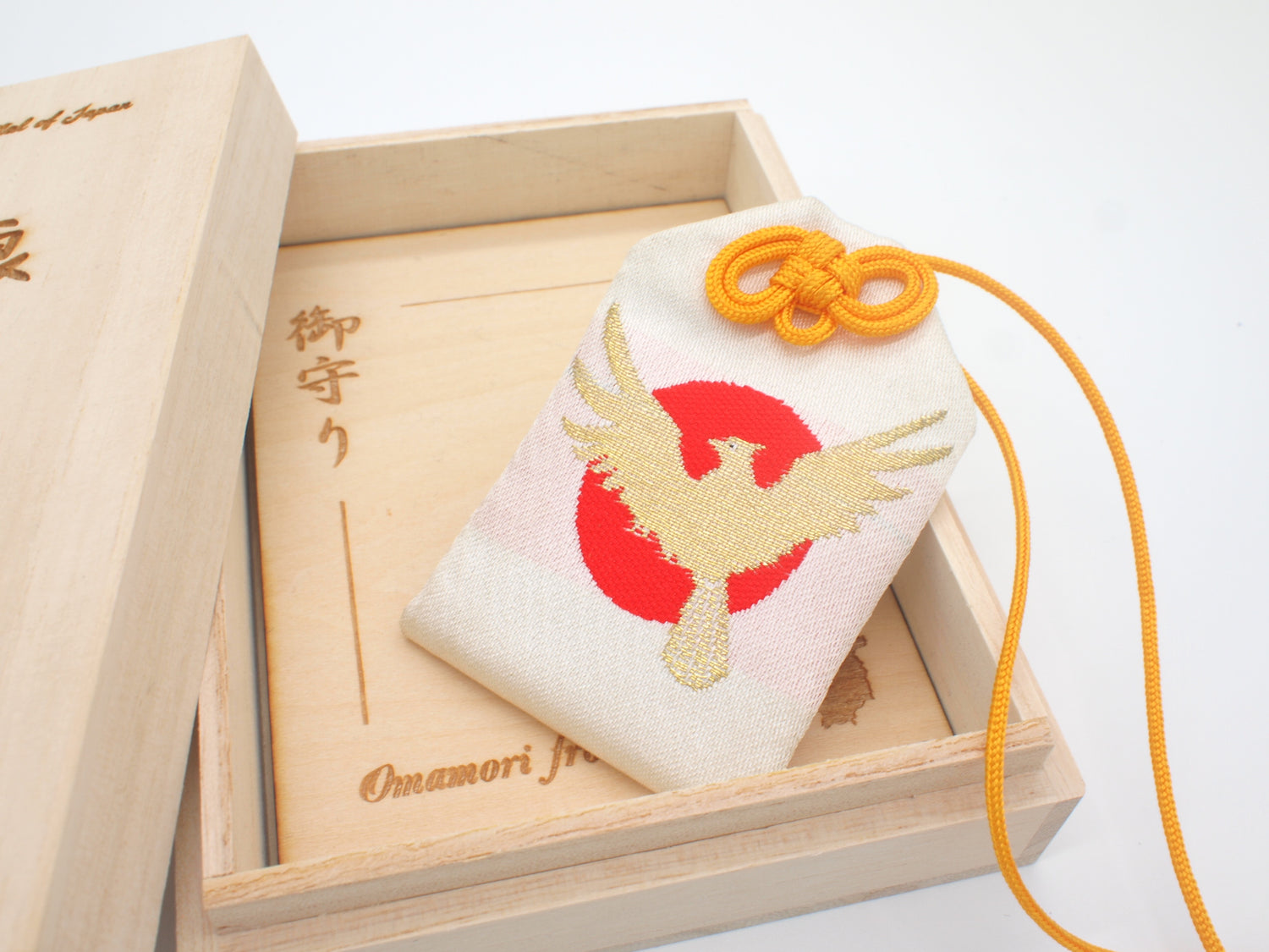 Japanese OMAMORI AMULET CHARM for "Victory" from Kashihara Jingu Shrine Nara Japan The 1st Emperor - Omamori Charm Heritage Japan
