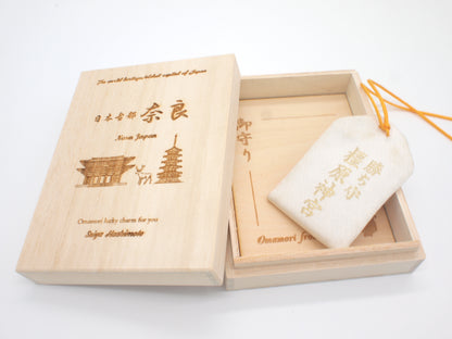 Japanese OMAMORI AMULET CHARM for "Victory" from Kashihara Jingu Shrine Nara Japan The 1st Emperor - Omamori Charm Heritage Japan