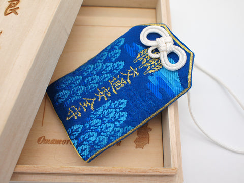 Japanese OMAMORI AMULET CHARM for "Safety Driving" blue from Omiwa Shrine Nara Japan The oldest shrine of Japan - Omamori Charm Heritage Japan