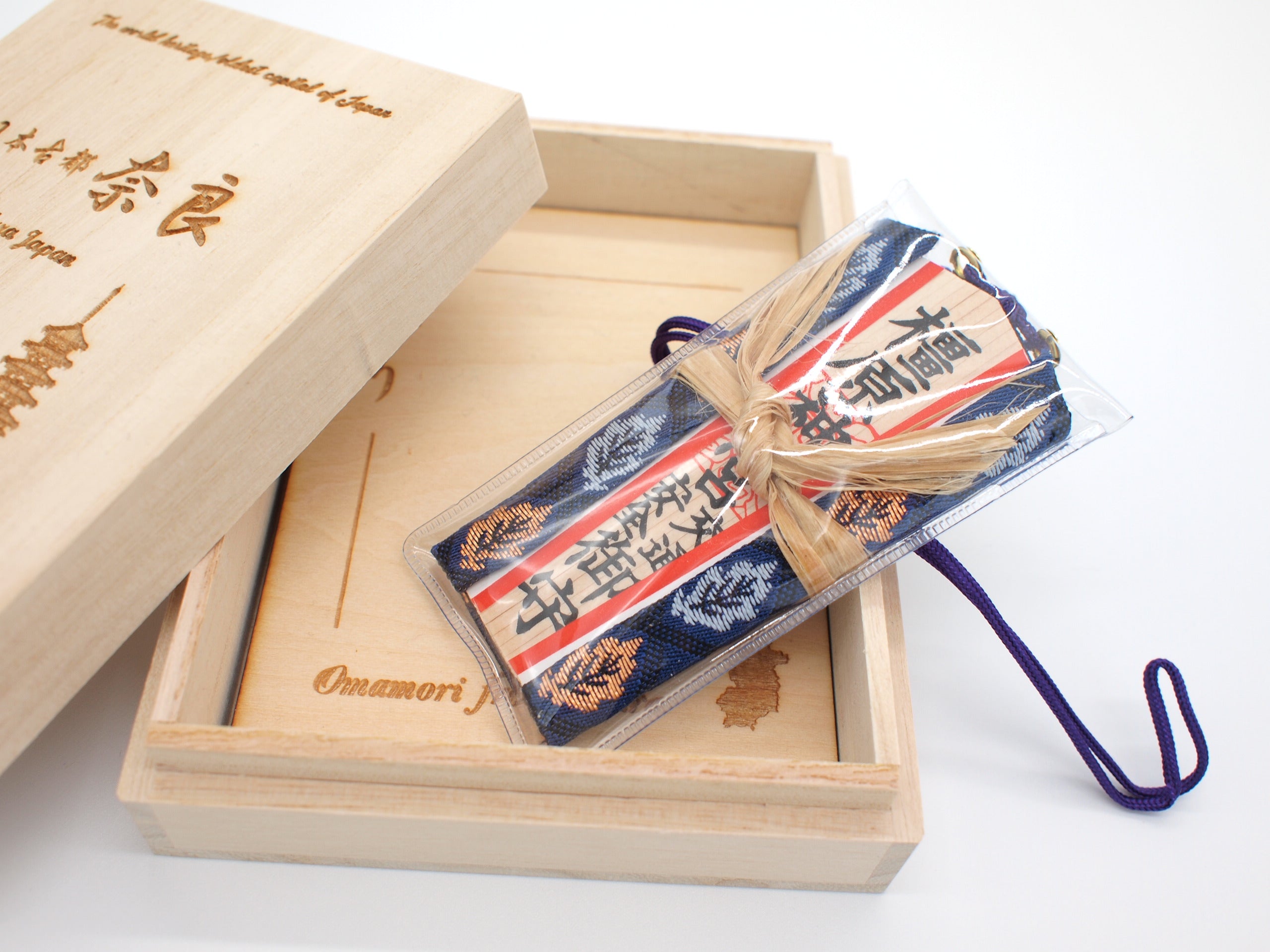 Japanese OMAMORI AMULET CHARM for "Safety Driving" blue from Kashihara Jingu Shrine Nara Japan The 1st Emperor - Omamori Charm Heritage Japan