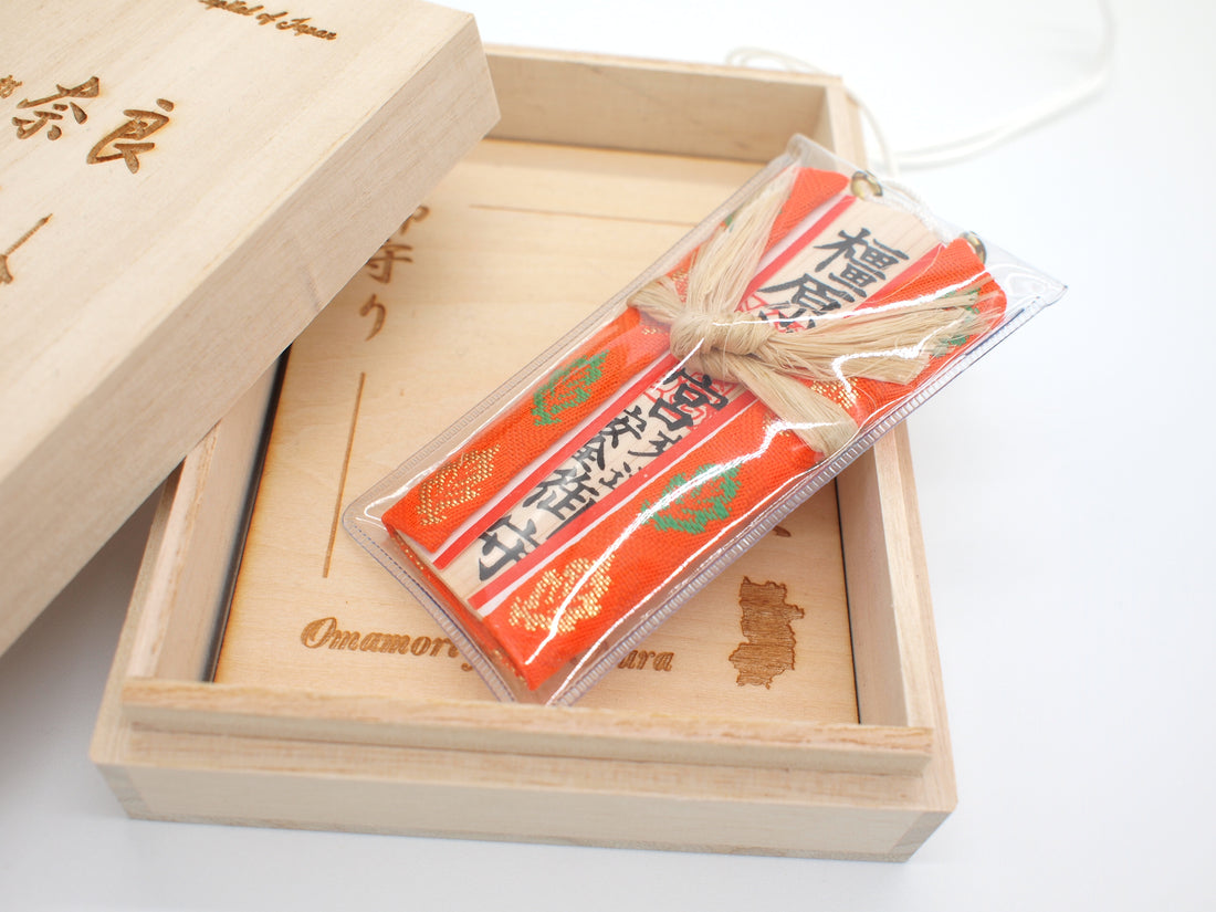 Japanese OMAMORI AMULET CHARM for "Safety Driving" orange from Kashihara Jingu Shrine Nara Japan The 1st Emperor - Omamori Charm Heritage Japan