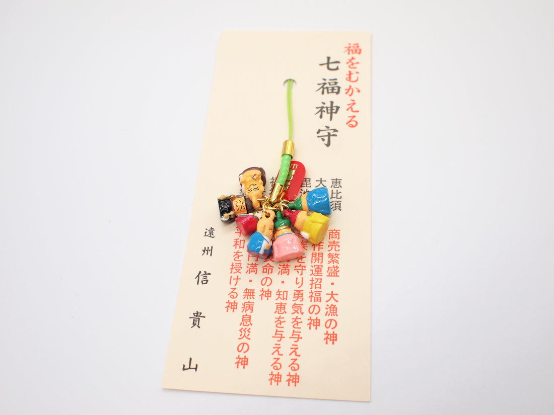 Japanese OMAMORI AMULET CHARM for "Seven Lucky Gods" green strap from Enshu Sigisan from Nara Japan - Omamori Charm Heritage Japan