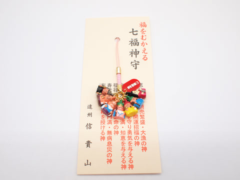Japanese OMAMORI AMULET CHARM for "Seven Lucky Gods" pink strap from Enshu Sigisan from Nara Japan - Omamori Charm Heritage Japan