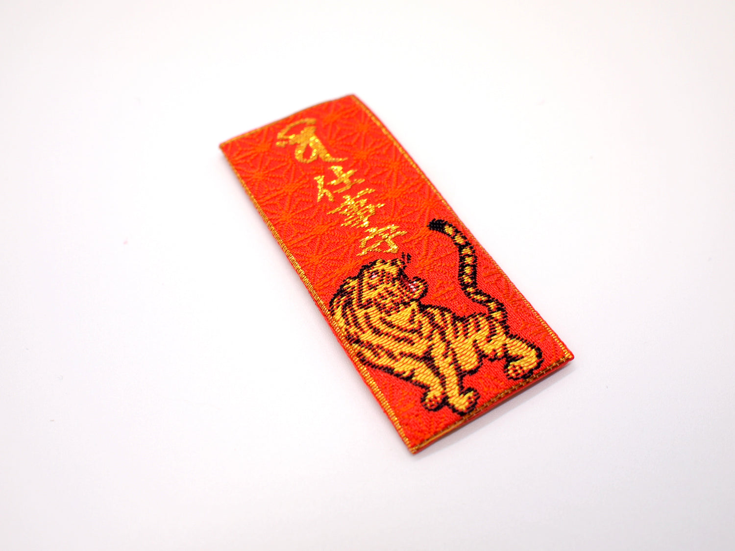 Japanese OMAMORI AMULET CHARM for "Good business" red from Enshu Sigisan from Nara Japan - Omamori Charm Heritage Japan
