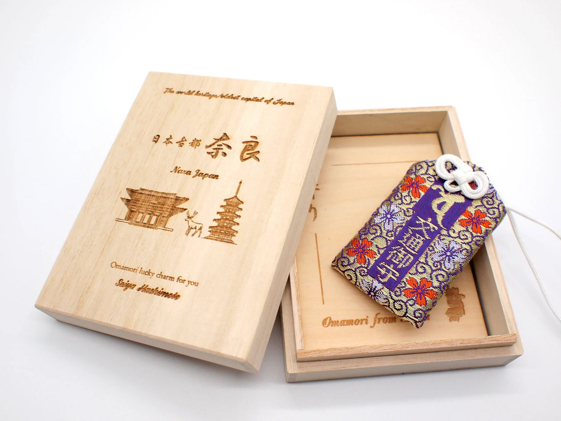 Japanese OMAMORI AMULET CHARM for "Safety Driving" from Enshu Sigisan Bisyamon Ten from Nara Japan - Omamori Charm Heritage Japan