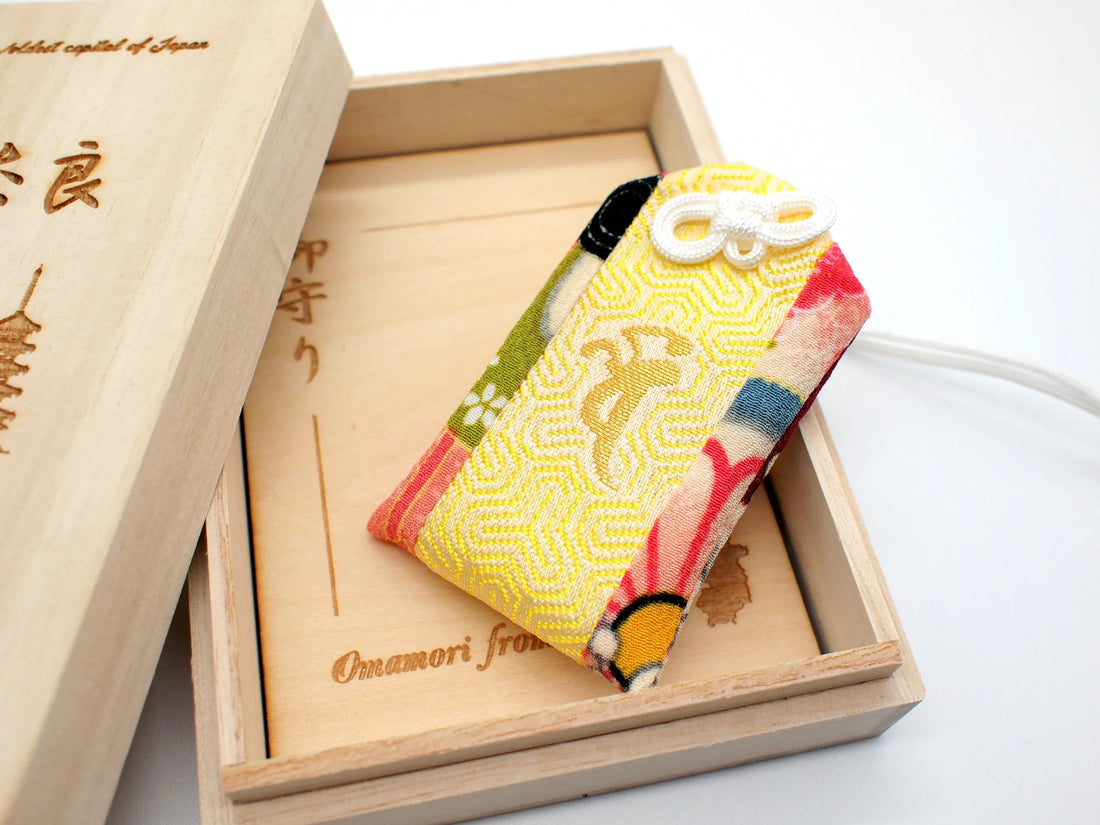 Japanese OMAMORI AMULET CHARM for "Create your own wish" gold from Enshu Sigisan  from Nara Japan - Omamori Charm Heritage Japan