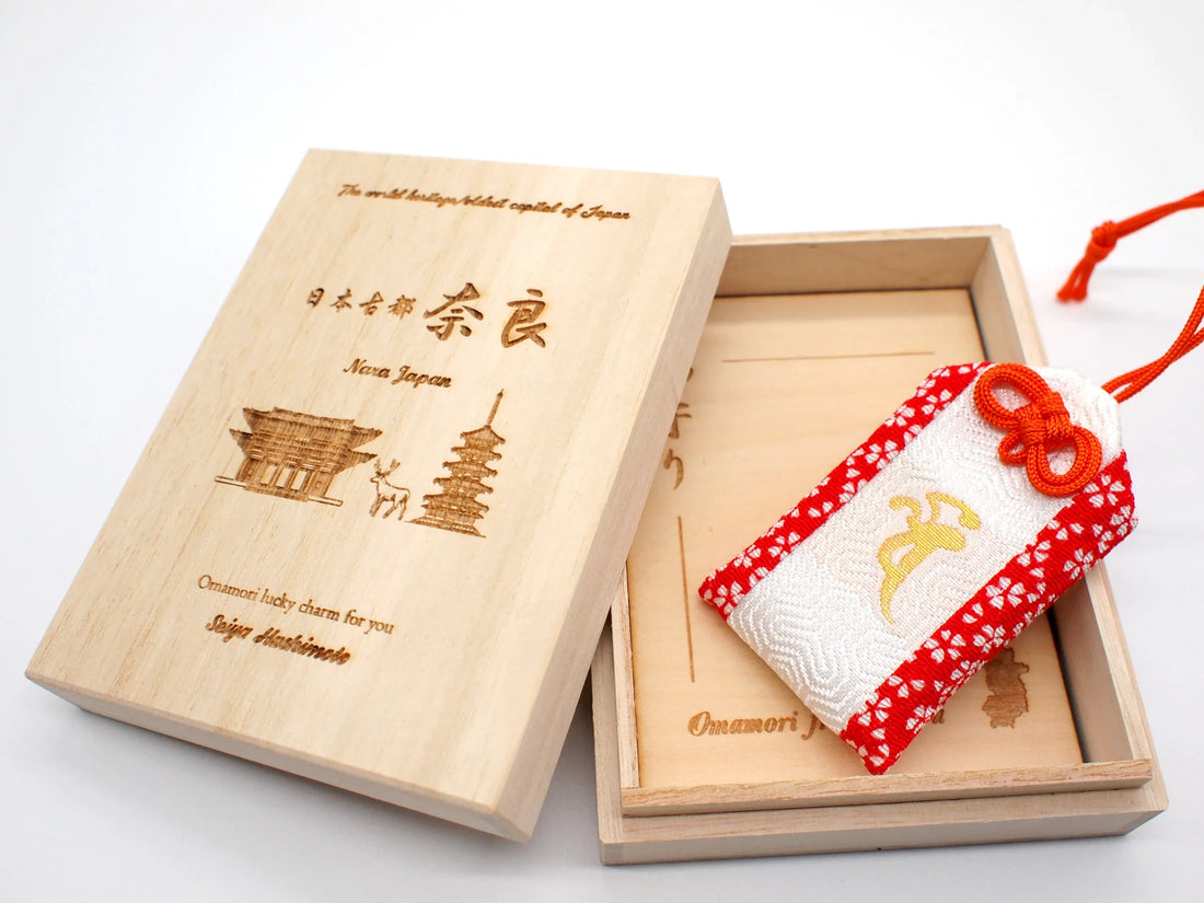Japanese OMAMORI AMULET CHARM for "Create your own wish" red from Enshu Sigisan from Nara Japan - Omamori Charm Heritage Japan