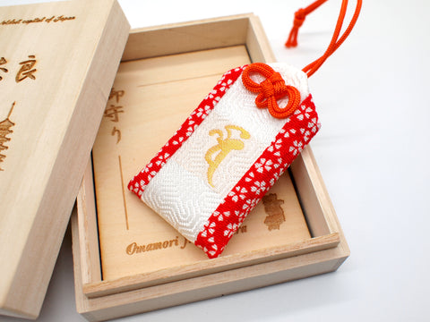 Japanese OMAMORI AMULET CHARM for "Create your own wish" red from Enshu Sigisan from Nara Japan - Omamori Charm Heritage Japan