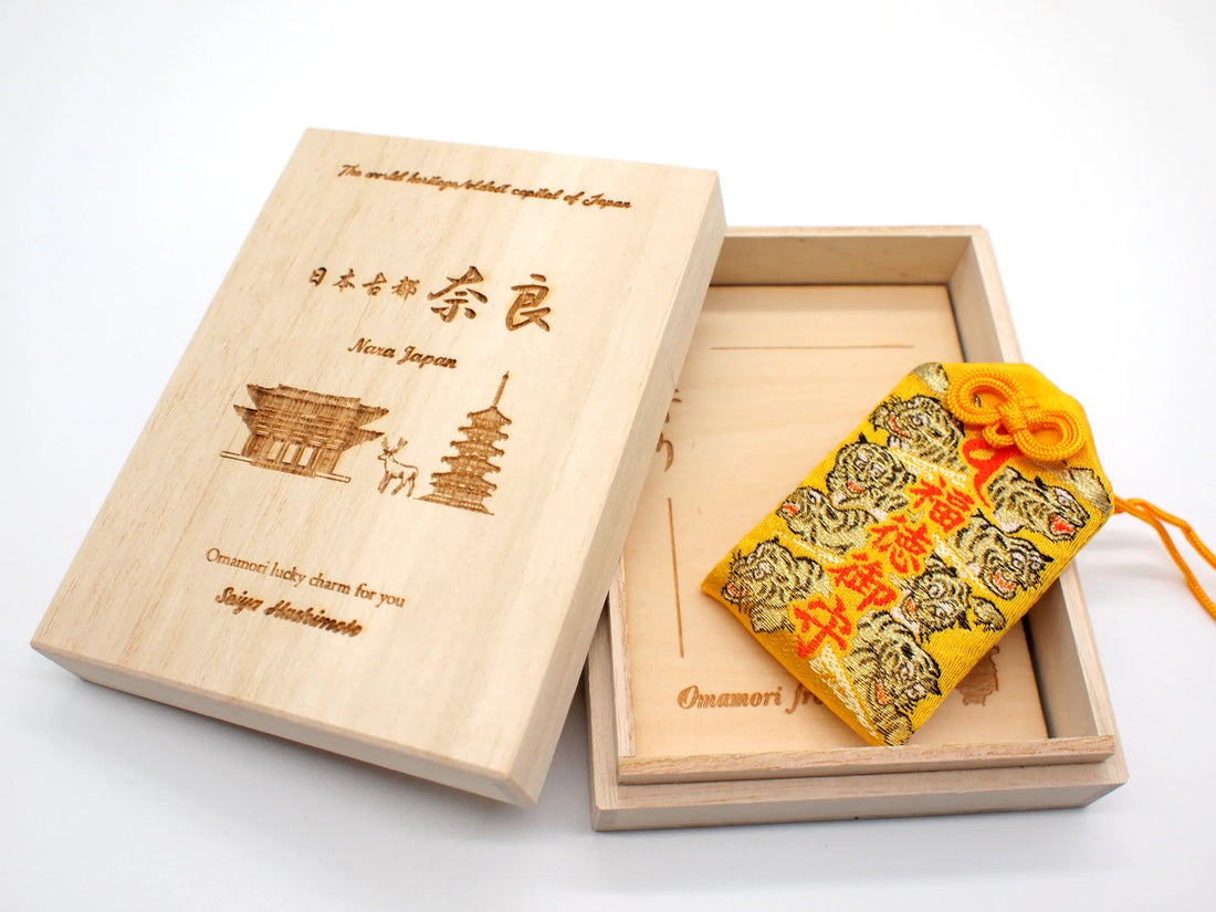 Japanese OMAMORI AMULET CHARM for "Good luck &amp; Money Luck" from Enshu Sigisan from Nara Japan - Omamori Charm Heritage Japan