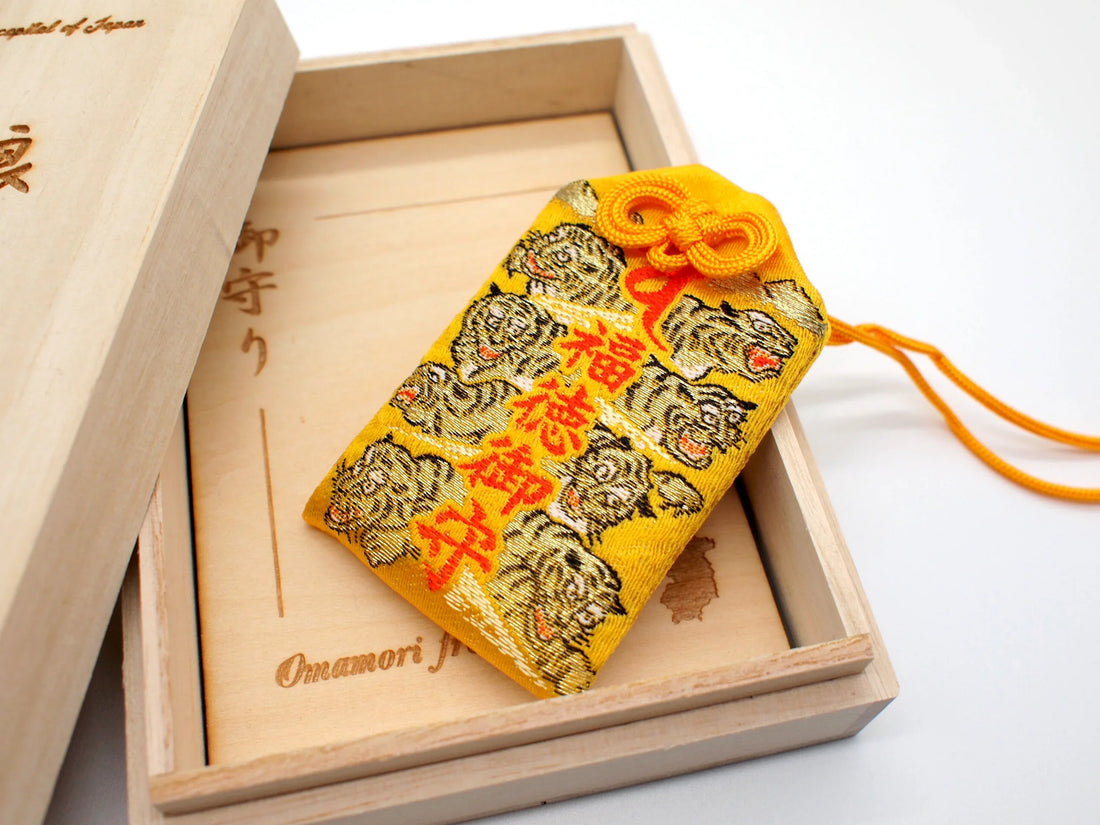 Japanese OMAMORI AMULET CHARM for "Good luck &amp; Money Luck" from Enshu Sigisan from Nara Japan - Omamori Charm Heritage Japan