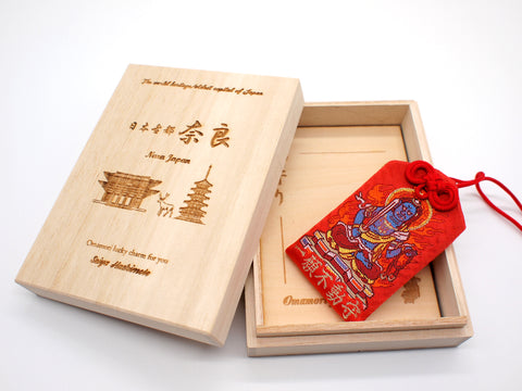 Japanese OMAMORI AMULET CHARM for "Make one strong wish" from Enshu Sigisan from Nara Japan - Omamori Charm Heritage Japan