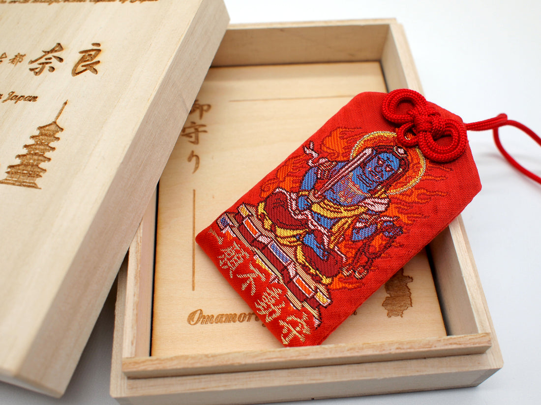 Japanese OMAMORI AMULET CHARM for "Make one strong wish" from Enshu Sigisan from Nara Japan - Omamori Charm Heritage Japan