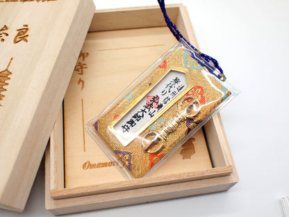 Japanese OMAMORI AMULET CHARM for "Sacrifice" gold from Enshu Sigisan from Nara Japan - Omamori Charm Heritage Japan