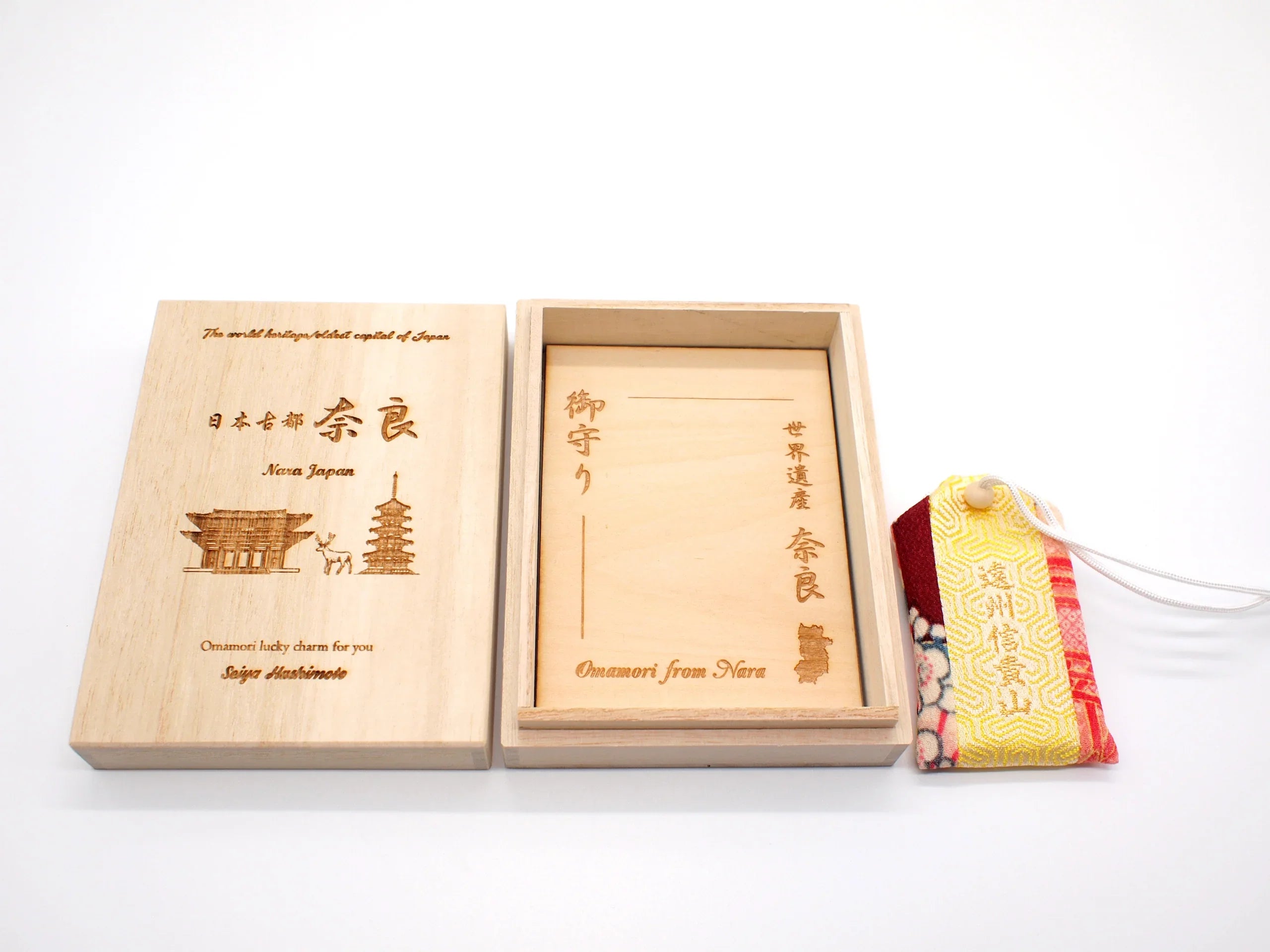 Japanese OMAMORI AMULET CHARM for "Create your own wish" gold from Enshu Sigisan  from Nara Japan - Omamori Charm Heritage Japan