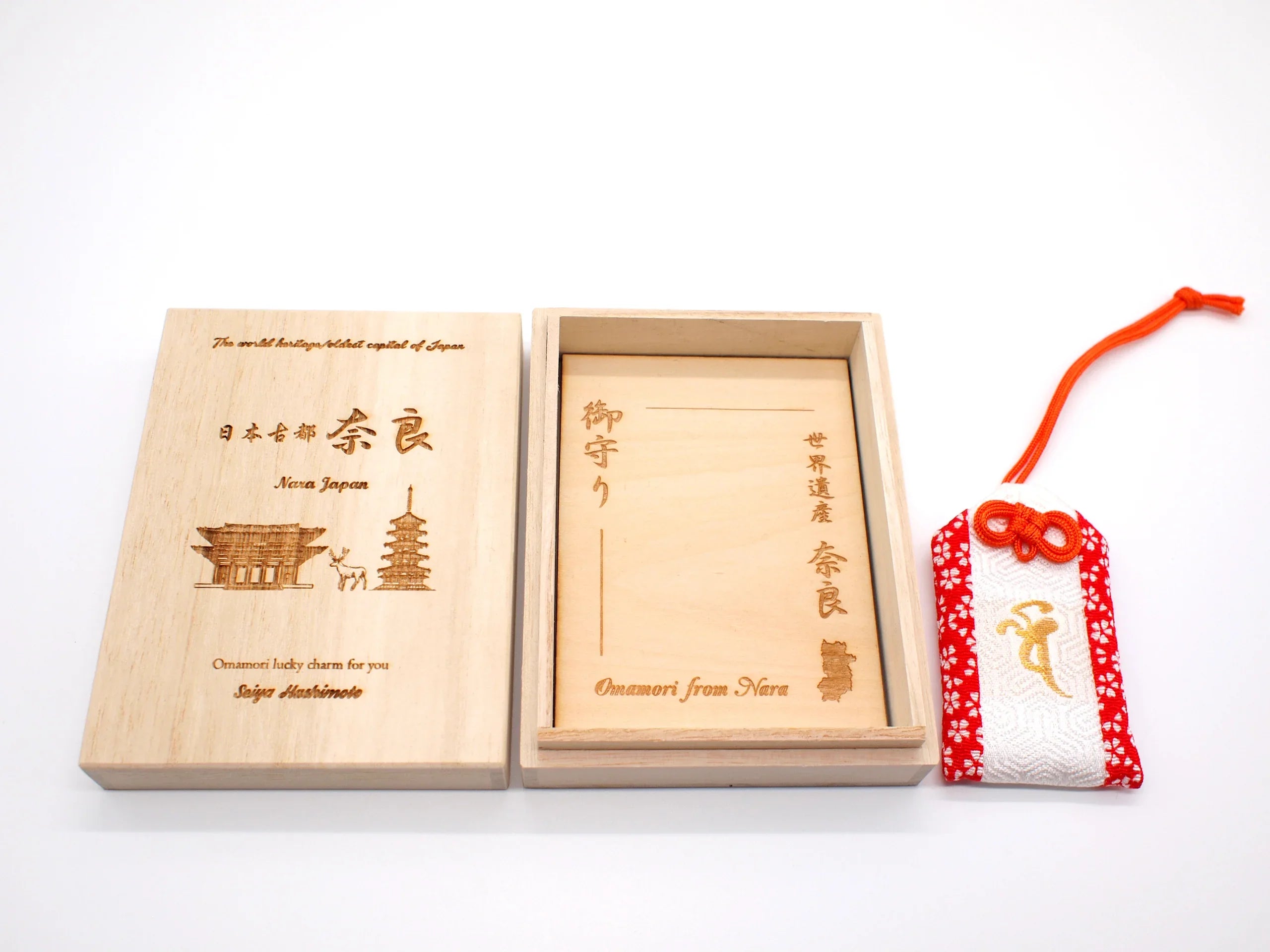 Japanese OMAMORI AMULET CHARM for "Create your own wish" red from Enshu Sigisan from Nara Japan - Omamori Charm Heritage Japan