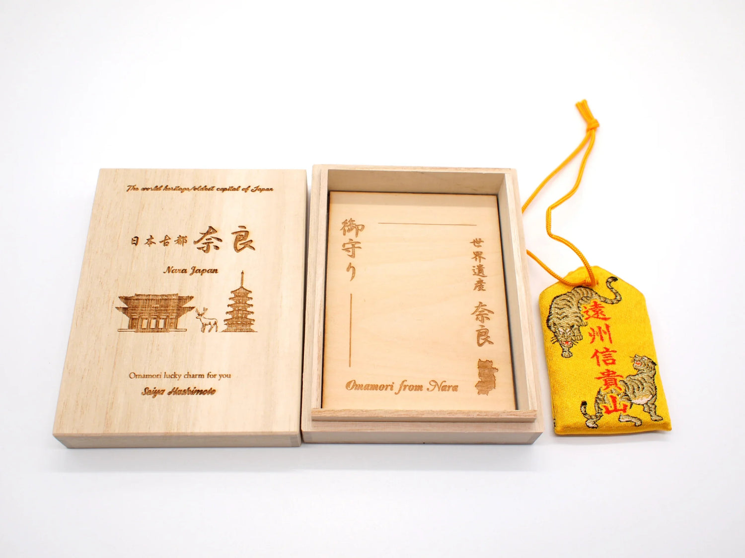 Japanese OMAMORI AMULET CHARM for "Good luck &amp; Money Luck" from Enshu Sigisan from Nara Japan - Omamori Charm Heritage Japan
