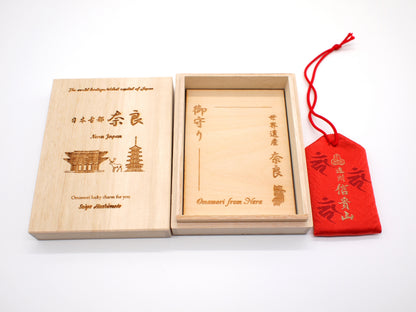 Japanese OMAMORI AMULET CHARM for "Make one strong wish" from Enshu Sigisan from Nara Japan - Omamori Charm Heritage Japan