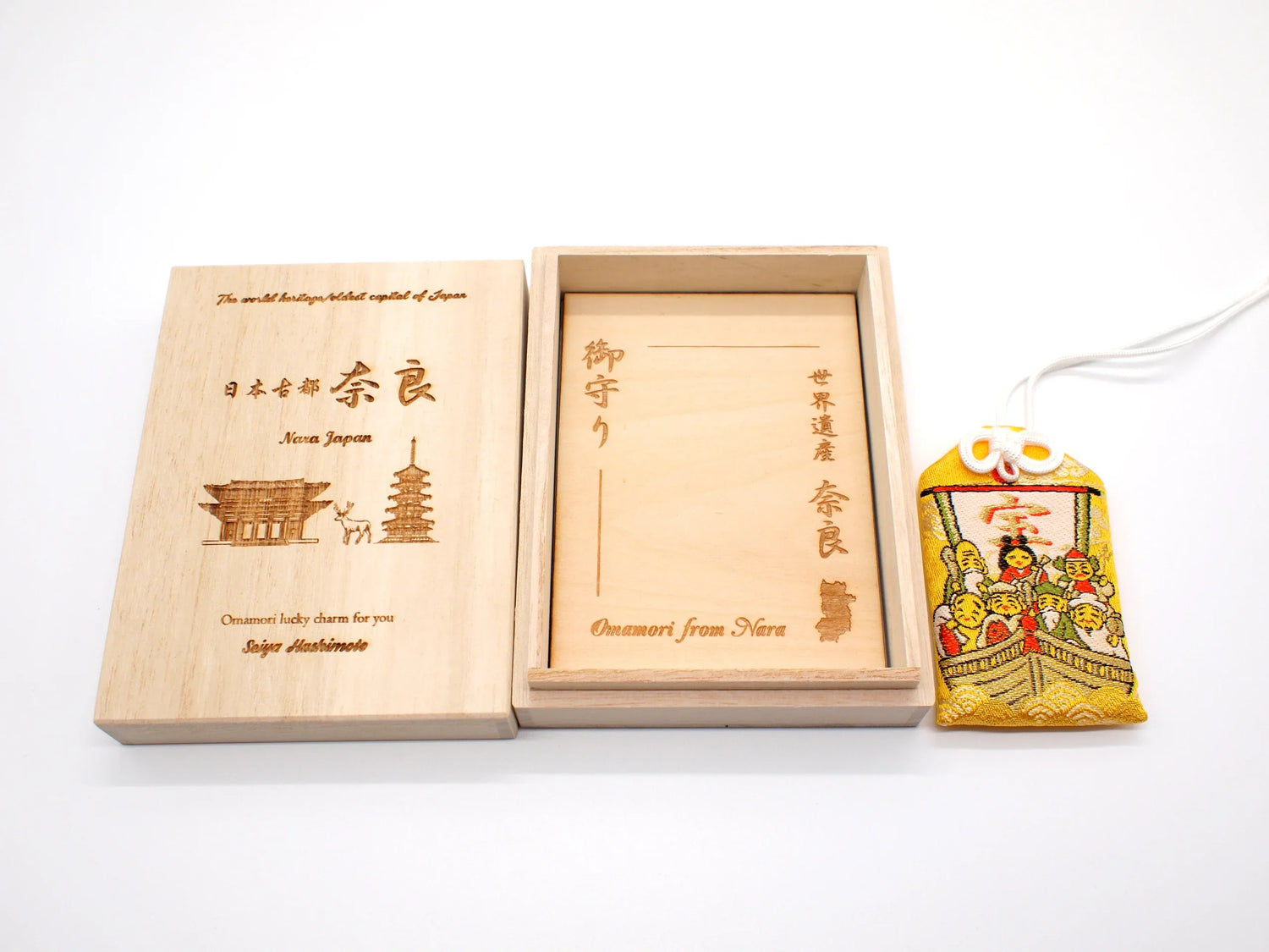 Japanese OMAMORI AMULET CHARM for "Good luck for money and business" from Enshu Sigisan  from Japan - Omamori Charm Heritage Japan