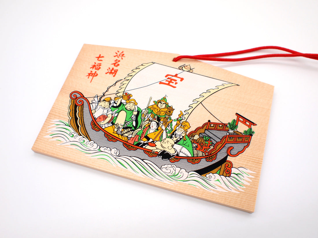 Japanese Ema for "Seven Lucky Gods" from Enshu Sigisan Bisyamon Ten Origin/Shotoku Taishi from Nara Japan - Omamori Charm Heritage Japan