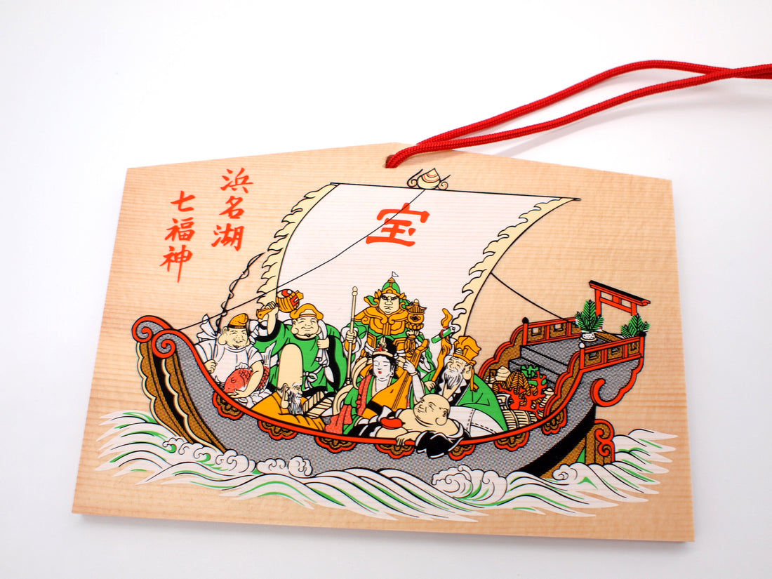 Japanese Ema for "Seven Lucky Gods" from Enshu Sigisan Bisyamon Ten Origin/Shotoku Taishi from Nara Japan - Omamori Charm Heritage Japan