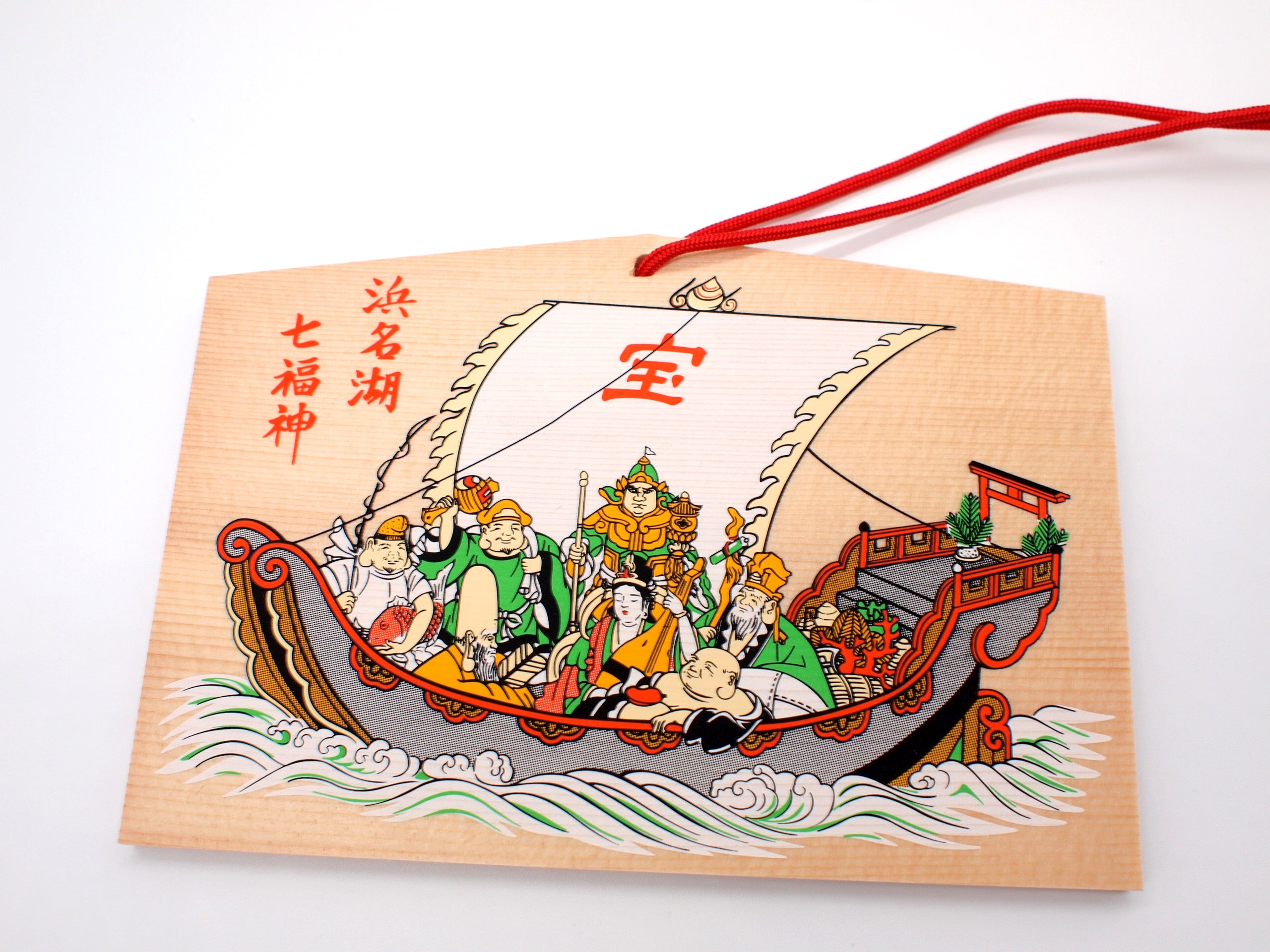 Japanese Ema for "Seven Lucky Gods" from Enshu Sigisan Bisyamon Ten Origin/Shotoku Taishi from Nara Japan - Omamori Charm Heritage Japan