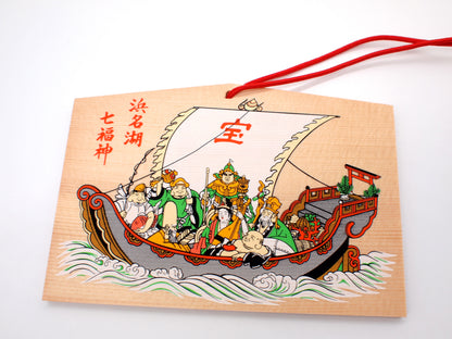 Japanese Ema for "Seven Lucky Gods" from Enshu Sigisan Bisyamon Ten Origin/Shotoku Taishi from Nara Japan - Omamori Charm Heritage Japan