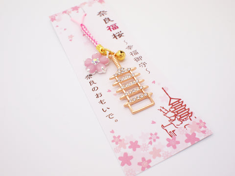 Japanese OMAMORI AMULET CHARM Sakura and temple "Happiness"from Horyuji Temple Nara Japan World Heritage oldest wooden building in the world - Omamori Charm Heritage Japan