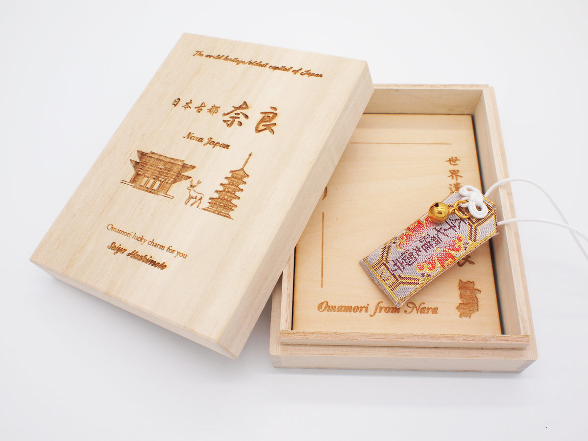 Japanese OMAMORI AMULET CHARM for "7 kinds protection" from Horyuji Temple Nara Japan World Heritage oldest wooden building in the world - Omamori Charm Heritage Japan