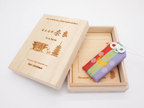 Japanese OMAMORI AMULET CHARM for "Safety Driving" stripe from Horyuji Temple Nara Japan World Heritage oldest wooden building in the world - Omamori Charm Heritage Japan