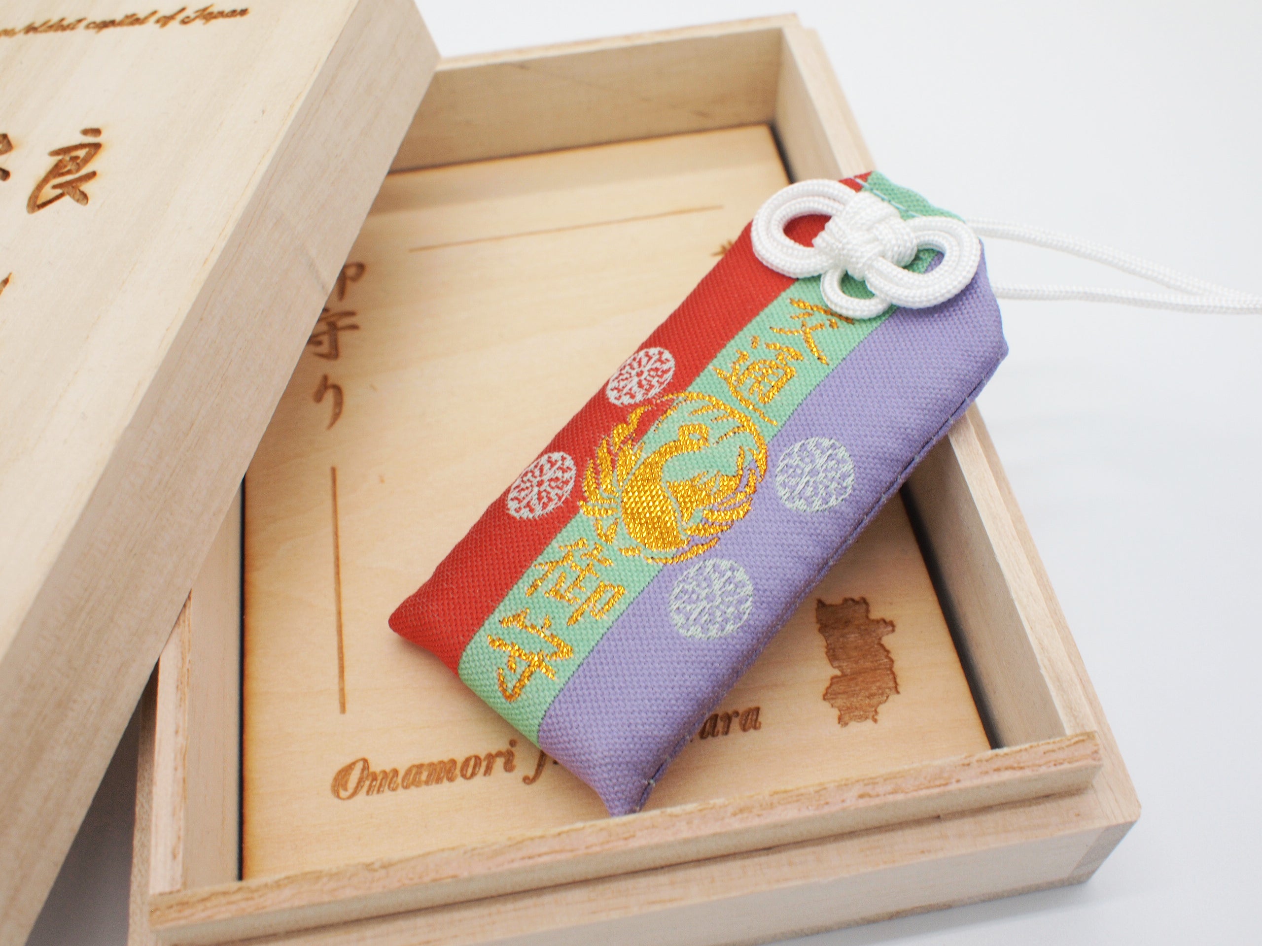 Japanese OMAMORI AMULET CHARM for "Safety Driving" black from Horyuji Temple Nara Japan World Heritage oldest wooden building in the world - Omamori Charm Heritage Japan