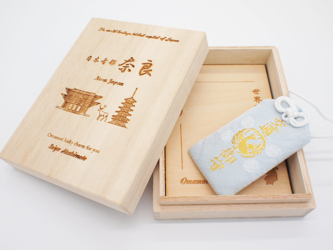 Japanese OMAMORI AMULET CHARM for "Safety Driving" light b from Horyuji Temple Nara Japan World Heritage oldest wooden building in the world - Omamori Charm Heritage Japan