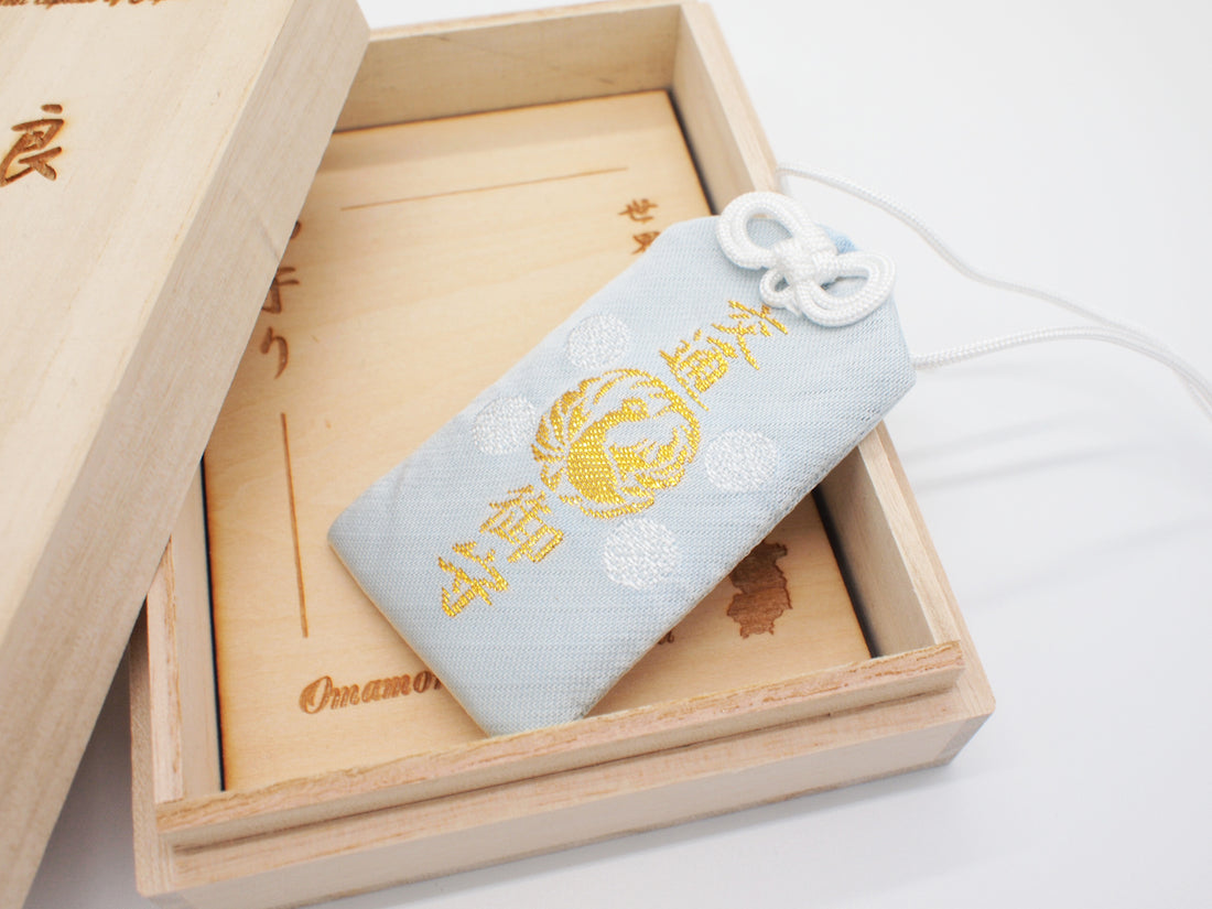 Japanese OMAMORI AMULET CHARM for "Safety Driving" light b from Horyuji Temple Nara Japan World Heritage oldest wooden building in the world - Omamori Charm Heritage Japan
