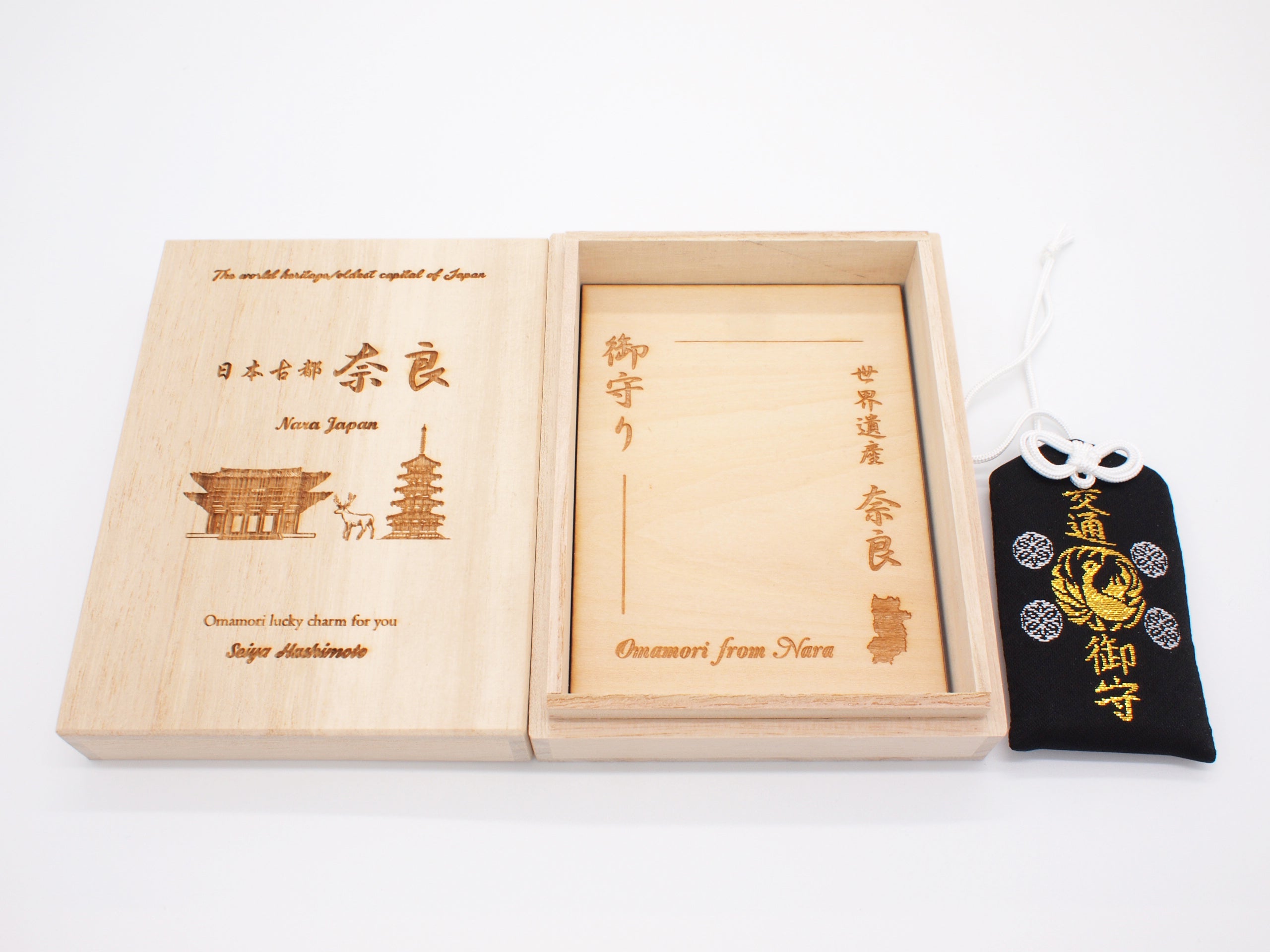 Japanese OMAMORI AMULET CHARM for "Safety Driving" black from Horyuji Temple Nara Japan World Heritage oldest wooden building in the world - Omamori Charm Heritage Japan