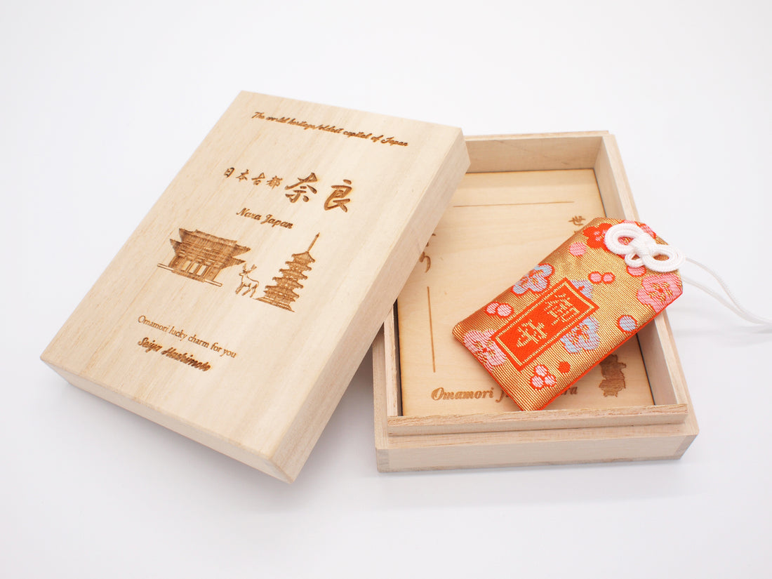 Japanese OMAMORI AMULET CHARM from Tatsuta Shrine Standard type orange Origin/Nogaku Kongo-Ryu from Nara Japan